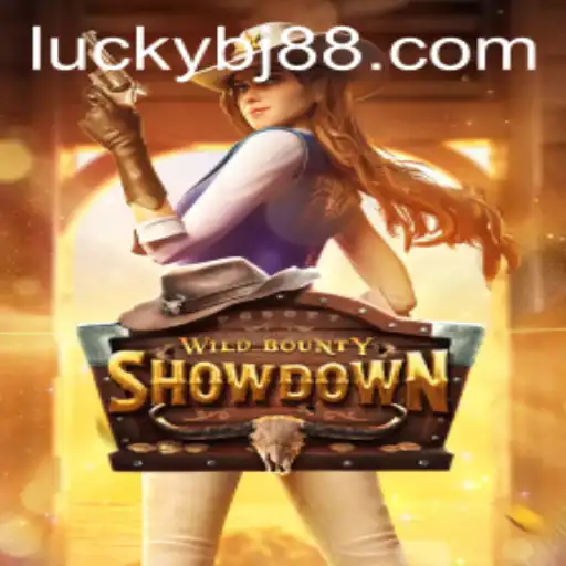 Exploring WildBountyShowdown: A Thrilling Adventure