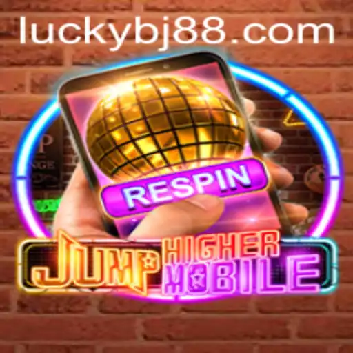 Discover the Exciting World of JumpHighermobile: Unleash the Thrill