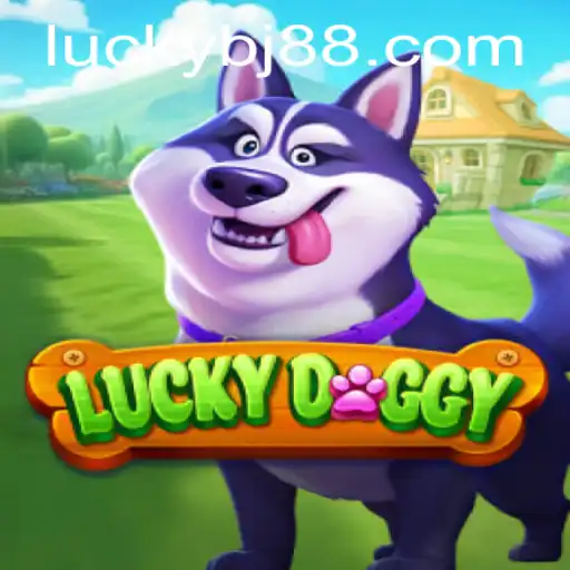 LuckyDoggy: A Fascinating Journey into the World of Interactive Gaming