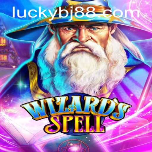 Mastering the Magic of WizardsSpell - An In-depth Guide